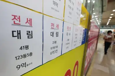 강남도 돌아섰다… 중과 유예 끝나자 서울 집값 큰 폭 상승