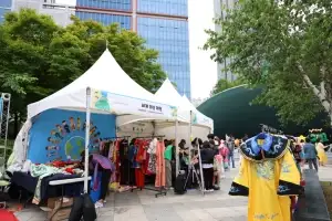 구로구, 23일 ‘세계인의 날’ 상호문화축제