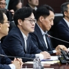 김정관 “삼성전자 파업시 긴급 조정…웨이퍼 손상 100조 손실”