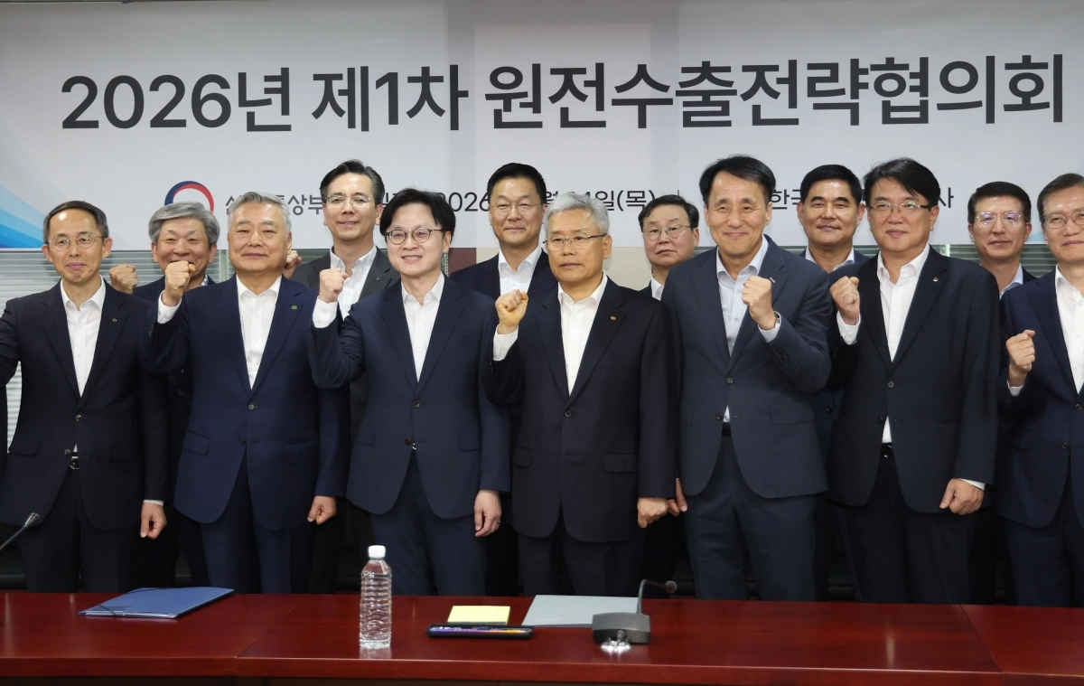 ‘K-원전, 세계로!’