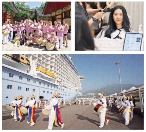 위에서 시계방향으로 구례 화엄사를 찾은 템플 스테이 체험 승객들, 부산 서면에서 한 외국인 관광객이 한국식 스타일링을 경험하는 모습, ‘스펙트럼 오브 더 시즈’호의 여수항 입항을 환영하는 취타대 공연 장면. 한국관광공사 제공