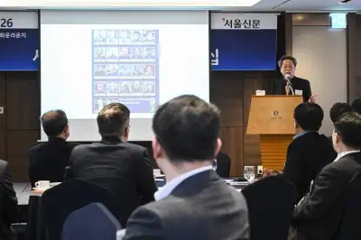 “원팀·유연성, 퍼거슨 리더십 배워야”