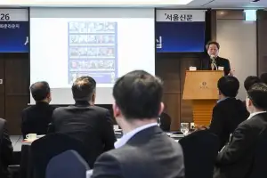“원팀·유연성, 퍼거슨 리더십 배워야”