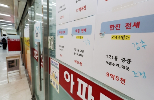14일 서울 시내의 한 부동산에 매물정보가 표시되어 있다. 2026.05.14. 뉴시스