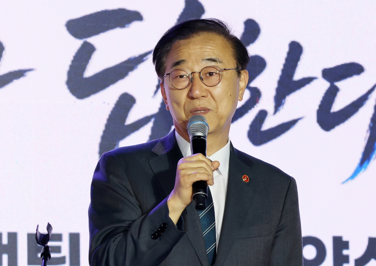 기념사 하는 김윤덕 장관