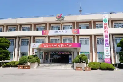 서산시, ‘고용위기 선제대응지역’ 6개월 연장…11월까지