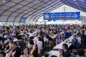 6월 전북 군산은 수제 맥주와 블루스의 도시가 된다