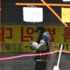 소상공인 고용보험 지원 전국 확대…충남 합류