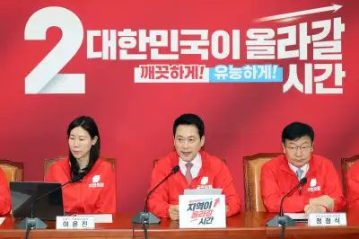 장동혁 “6·3 지방선거, 함량 미달 민주당 퇴출시키는 선거”…‘서울시장은 오세훈’ 강조도