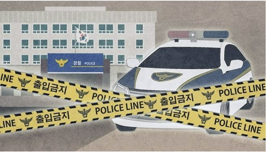 서울신문 DB