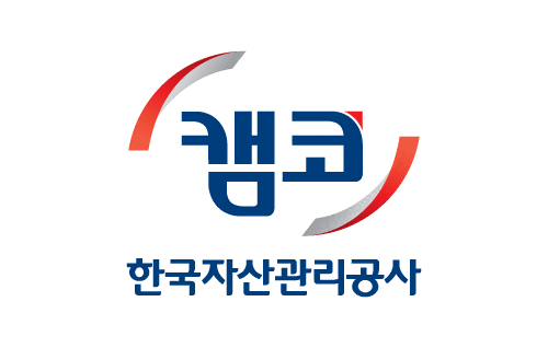 한국자산관리공사(캠코)