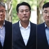 종합특검, 정규수사 막바지 줄소환…김대기·김태효·박안수 등