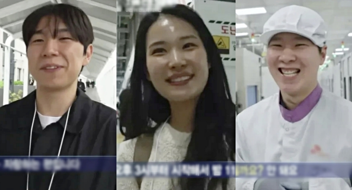 KBS 2TV ‘다큐멘터리 3일’에 출연한 SK하이닉스 직원들. KBS 2TV ‘다큐멘터리 3일’ 영상 캡처
