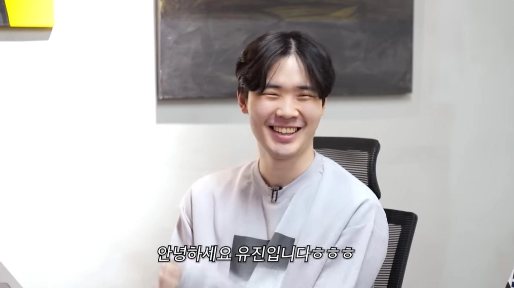 사진=유튜브 ‘깡주은’ 인스타그램 캡처