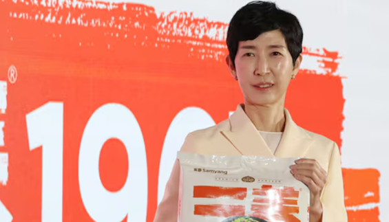 오는 6월 1일 자로 회장으로 승진하는 김정수 삼양식품 부회장. 뉴스1