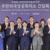 “투자·고용 10% 늘리면 세무검증 면제”... 국세청, 외국기업에 세정 지원