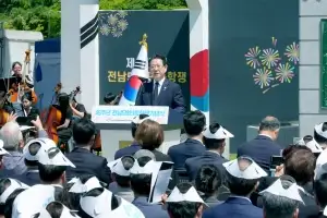 전남도, ‘5·18민주화운동 기념식’ 개최…오월 정신 계승 다짐