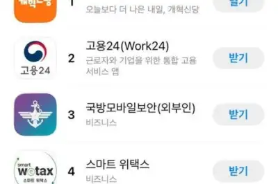 이준석 “회사할 때 못해보던”…‘개혁신당 앱’ 출시 하루만에 1위