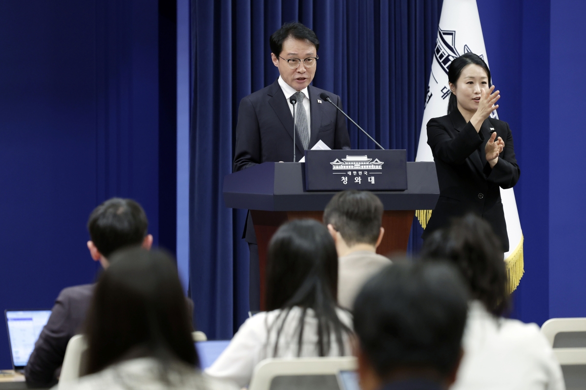 인사 발표하는 홍보수석