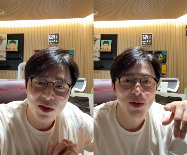 배우 조정석.  유튜브 채널 ‘청계산댕이레코즈’ 캡처