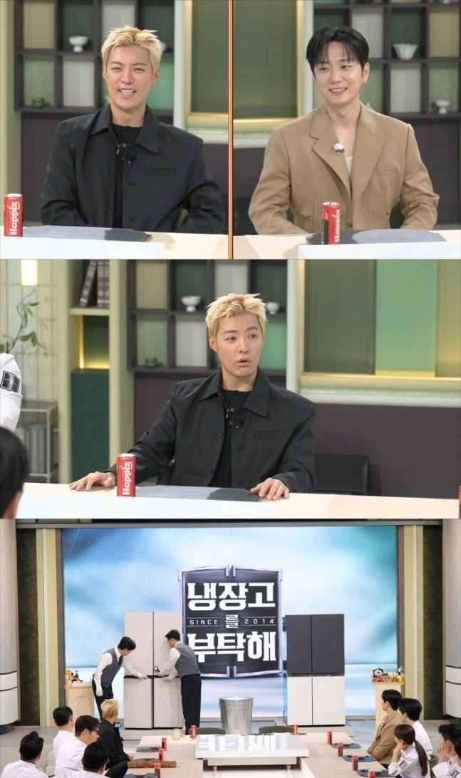 JTBC 예능물 ‘냉장고를 부탁해’