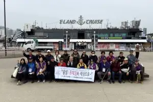 금천구, 중년 1인 가구 연결하는 ‘친해지길 바라’