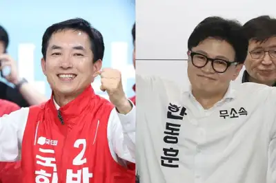 부산 북구갑 단일화 ‘골든타임’…張 지도부·친한계 온도차