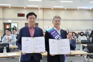전남 동·서부권 시민·사회단체 ‘통합시대’ 포럼 출범