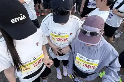 서울신문 하프마라톤 ‘출발 전 추억 남기기’