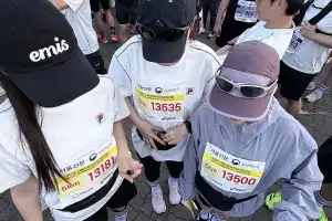 서울신문 하프마라톤 ‘출발 전 추억 남기기’