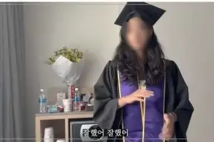 장윤정, ‘자식 농사’ 성공했다…美명문대 졸업한 딸 ‘자랑’