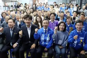 임문영 광주 광산을 후보 선거사무소 개소식