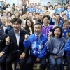임문영 광주 광산을 후보 선거사무소 개소식