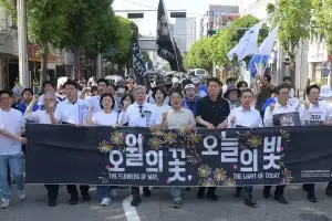 광주시민 등 1만여명 옛 전남도청서 ‘민족민주화대성회’ 재현