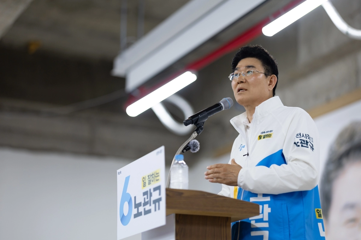 노관규 순천시장 후보가 선거사무소 개소식에서 인사말을 하고 있다.