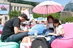 thumbnail - 사교육 카르텔 뿌리 뽑는다…‘문항 거래’ 원천 차단 법안 나왔다