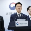 삼전 노조 “사후조정 성실히 임할 것”