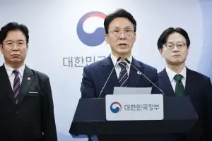 삼전 노조 “사후조정 성실히 임할 것”