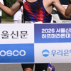 [서울신문 하프마라톤] 일본 동호회가 휩쓴 男 부문…재도전 끝에 우승 거머쥔 女 하프