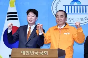 개혁신당, 전국 192명 후보 냈다…‘탈 국힘’ 이삭줍기도 성사