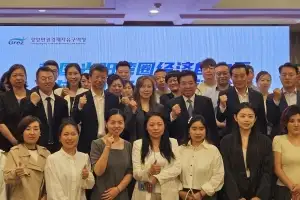 광양경자청, 중국 투자유치 성공적 마무리···500만불 체결