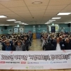 “성북 어르신~ 사랑해孝 감사해孝”