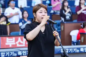 “죄송합니다 NC 정말 죄송합니다”…애국가 논란에 엄지영 결국 사과