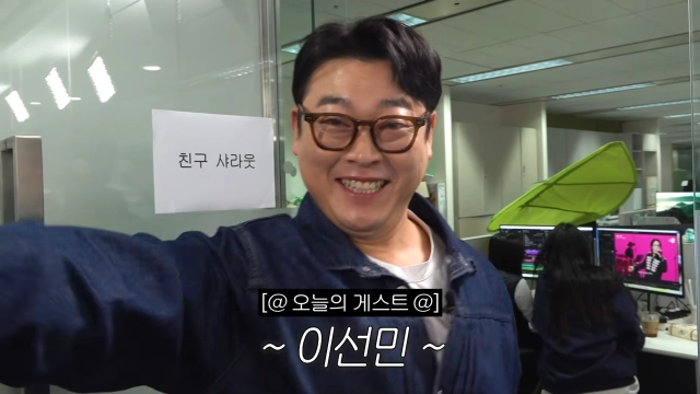 유튜브 ‘십이층’ 방송화면