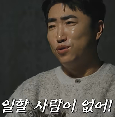 개그맨 장동민이 최근 한 예능 프로그램에서 “취업이 안 된다는 건 말이 안 된다”고 한 발언이 온라인상에서 화제를 모으며 갑론을박이 벌어지고 있다. 웨이브 오리지널 예능 프로그램 ‘베팅 온 팩트’ 캡처