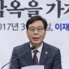 송언석 “공소취소·세금폭탄·파업대란 저지, 기호 2번이 답”