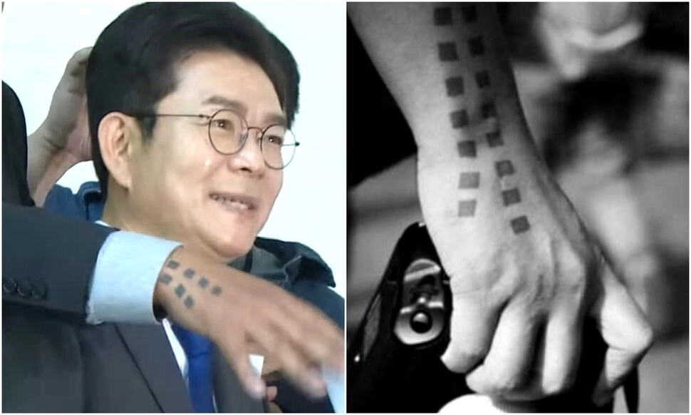 정원오 더불어민주당 서울시장 후보 엑스