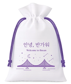 웰컴키트