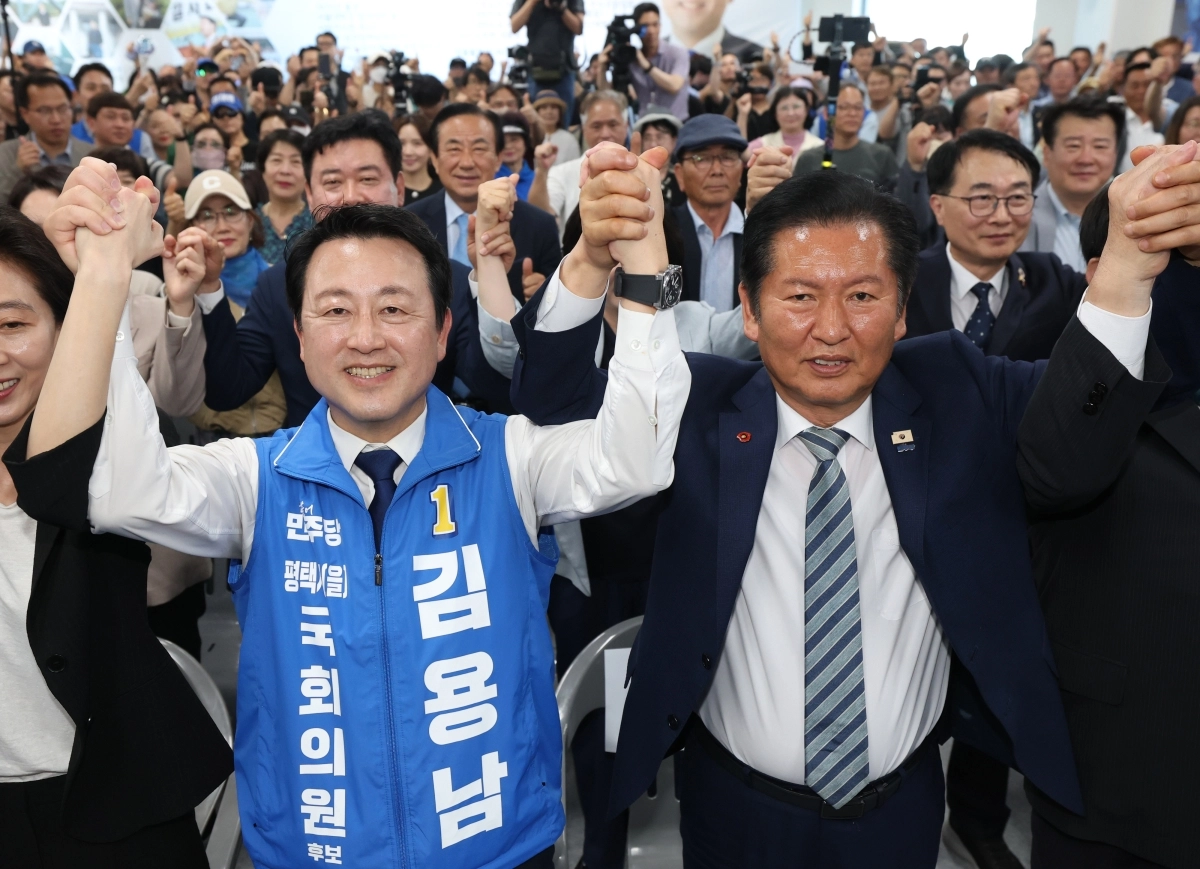 평택을 국회의원 재선거 김용남 후보 선거사무소 개소식