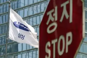 [속보] 법원 ‘삼성노조 위법쟁의 가처분’ 일부 인용…“평시 수준 유지”